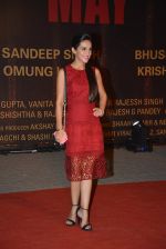 Tara Sharma at Sarbjit Premiere in Mumbai on 18th May 2016